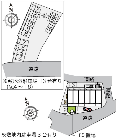 クレイノシャイン 204号(中城村・マンション)の写真4