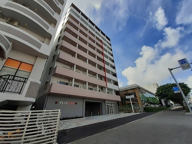 プレミアム天久 203号(那覇市・マンション)の写真3