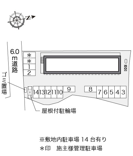 図面