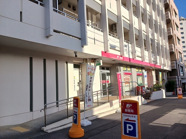 ファミール開南Ⅱ 202号(那覇市・マンション)の写真3