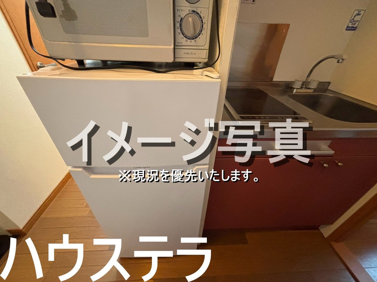 クレイノハピネスII 201号(沖縄市・マンション)の写真19