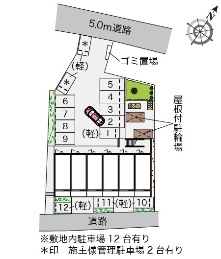 クレイノハピネスII 201号(沖縄市・マンション)の写真4