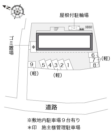 図面