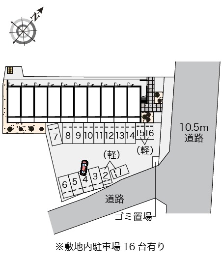 クレイノ アリエッタ 202号（名護市・マンション）の写真4