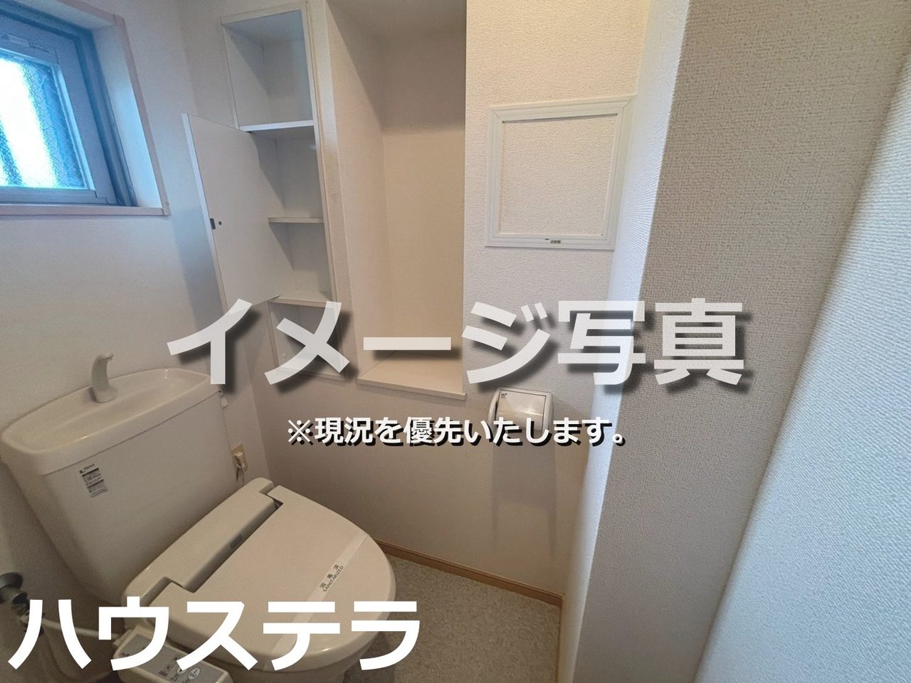リメインズめぐみ 201号(那覇市・マンション)の写真23