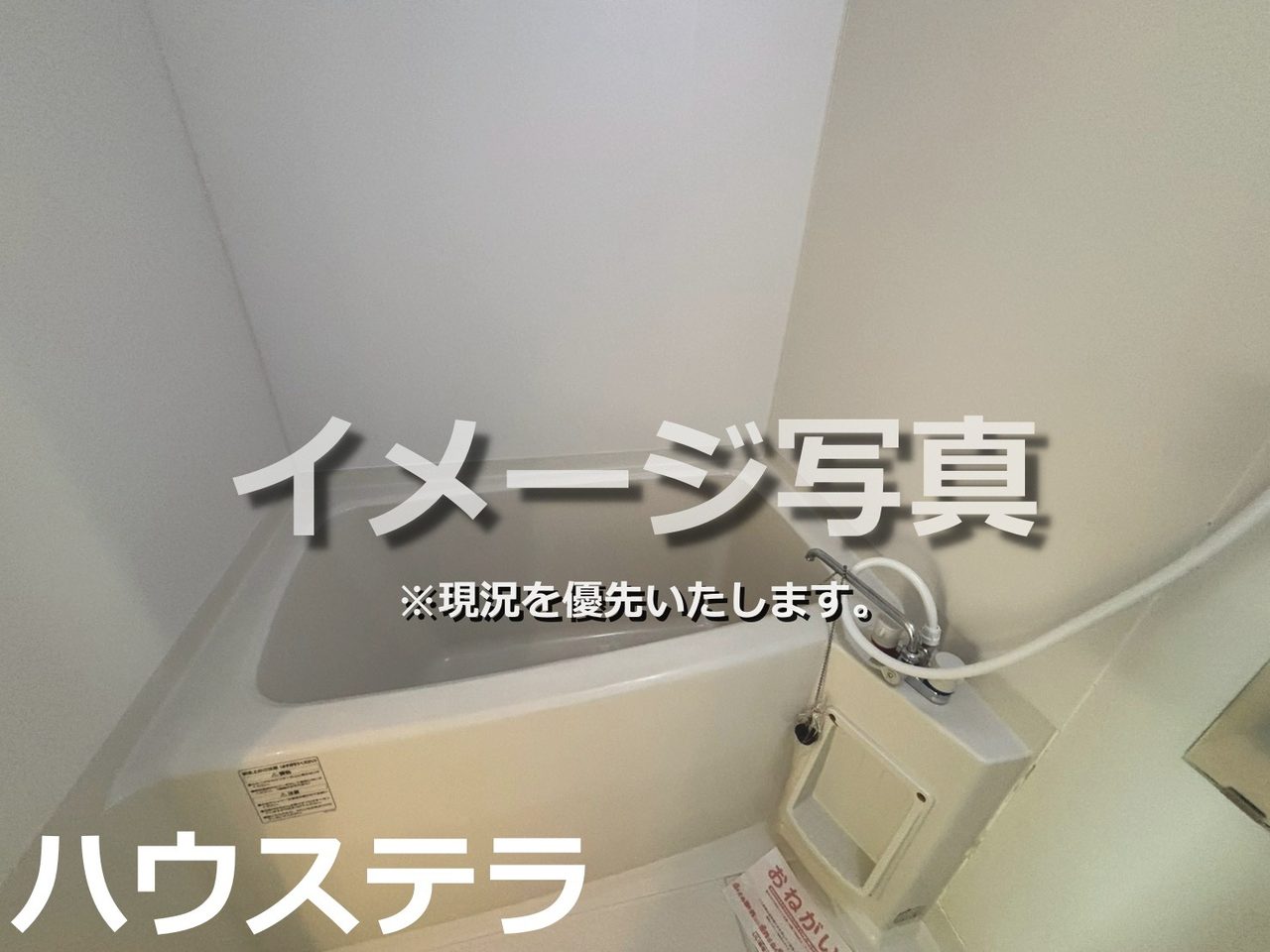 アンドーバーテラス銘苅 501号(那覇市・マンション)の写真26