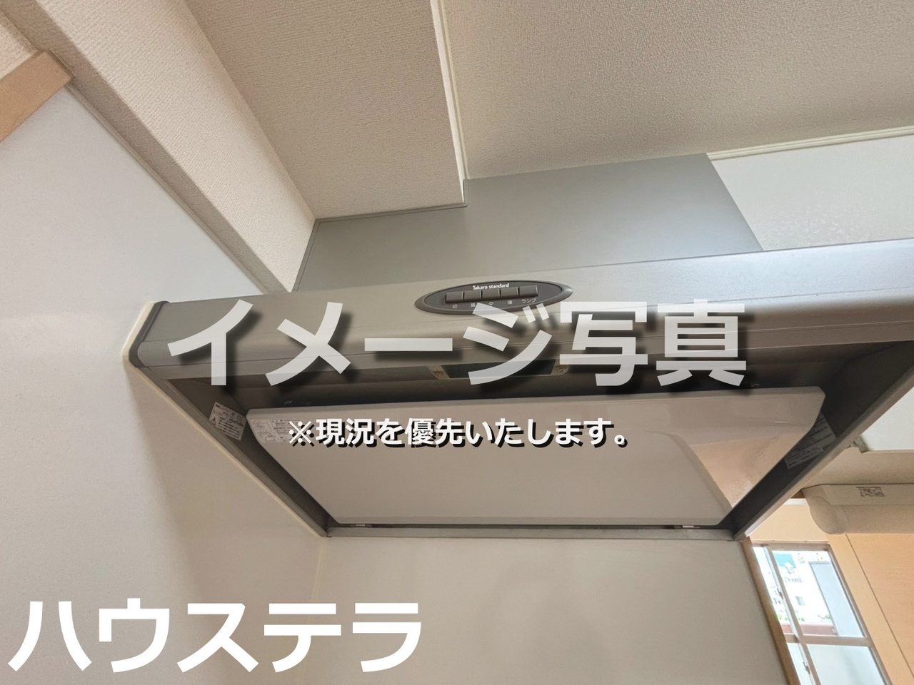 アンドーバーテラス銘苅 501号(那覇市・マンション)の写真29