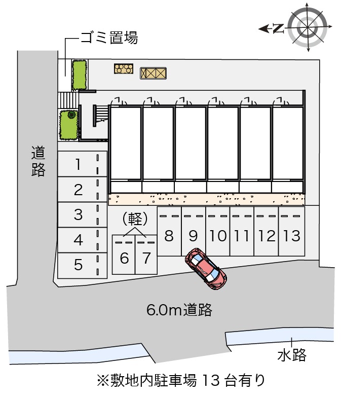クレイノ縁 205号(名護市・マンション)の写真4