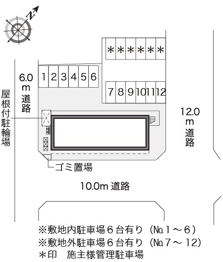 図面