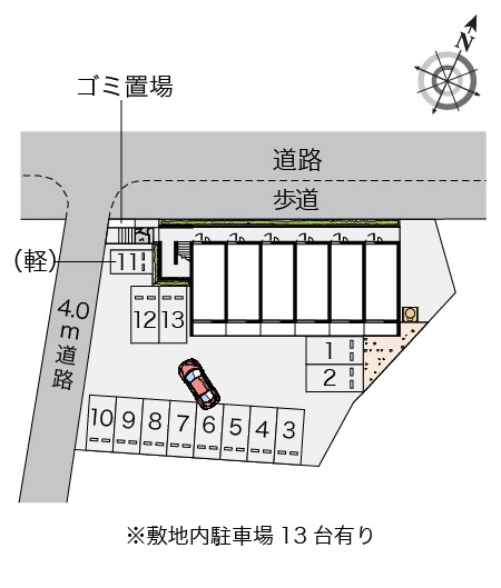 レオネクスト美津 205号(那覇市・マンション)の写真4