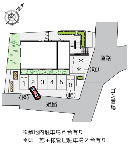 クレイノハピネス 201号(沖縄市・マンション)の写真4