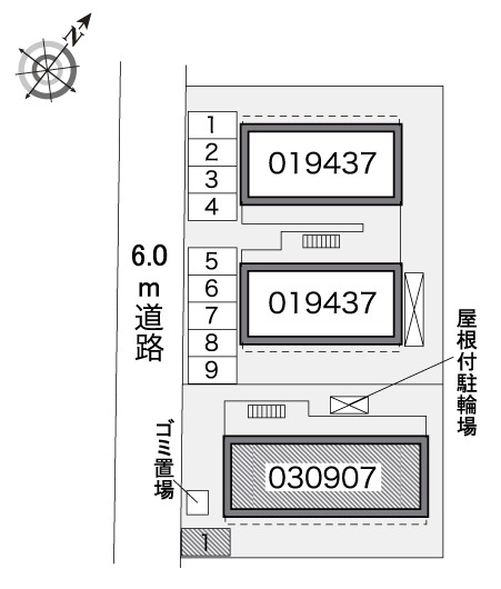 図面