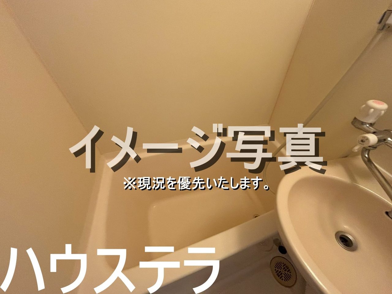 レオパレス小禄泉原當間 104号(那覇市・マンション)の写真17
