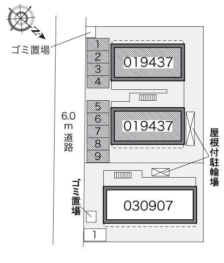 図面