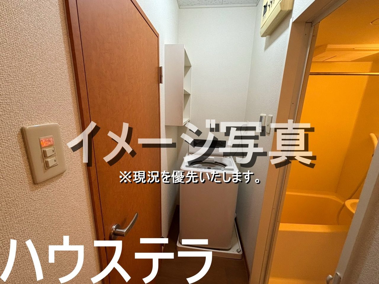 レオパレスMIYASHIROⅡ 406号(那覇市・マンション)の写真11