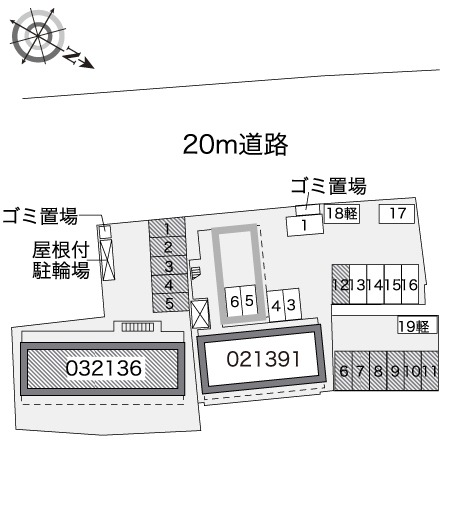 図面