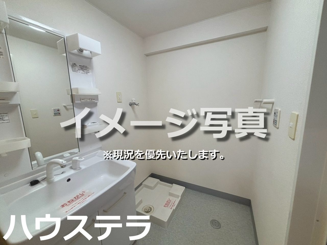 コンドミニアムShiRo 205号(宜野湾市・マンション)の写真26