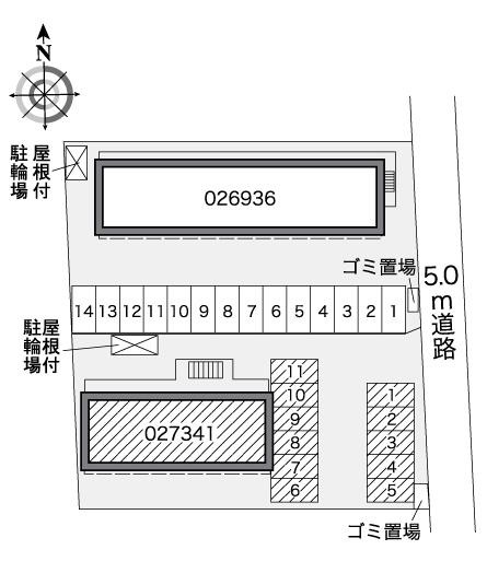 図面