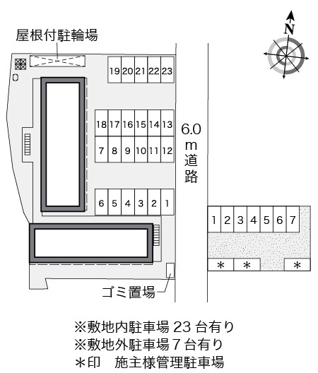 図面