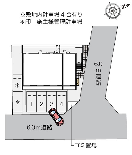 クレイノしあわせベイエリア 201号(沖縄市・マンション)の写真4