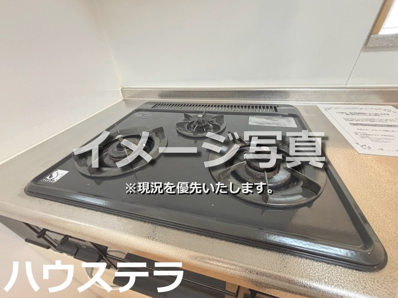 サンリット CHOU 401号(中城村・マンション)の写真28