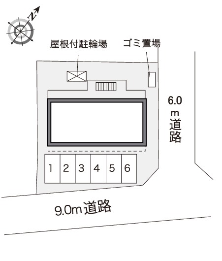 図面