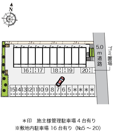 クレイノRAMA(レオパレス） 103号（読谷村・マンション）の写真4