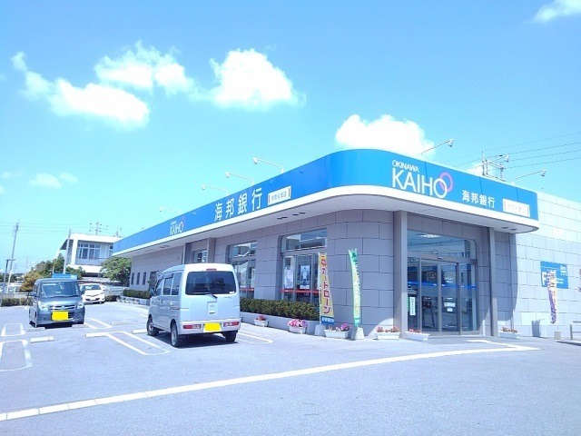 ラウレア　リーフ 201号（うるま市・マンション）の写真4