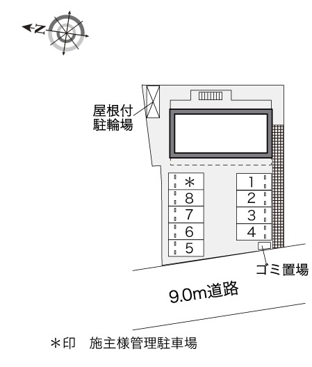 図面