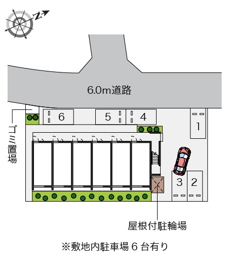 レオパレスティアナ 205号(北谷町・マンション)の写真4