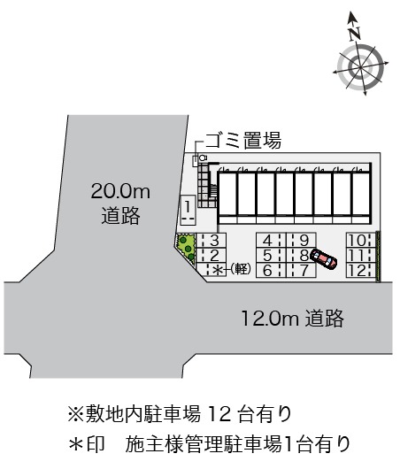 クレイノアカギ 204号（名護市・マンション）の写真4
