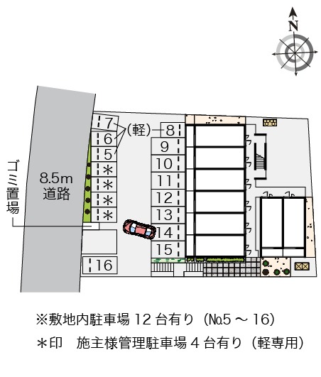 クレイノＩｓｈｉｎｂａｒｕ 206号（読谷村・マンション）の写真4