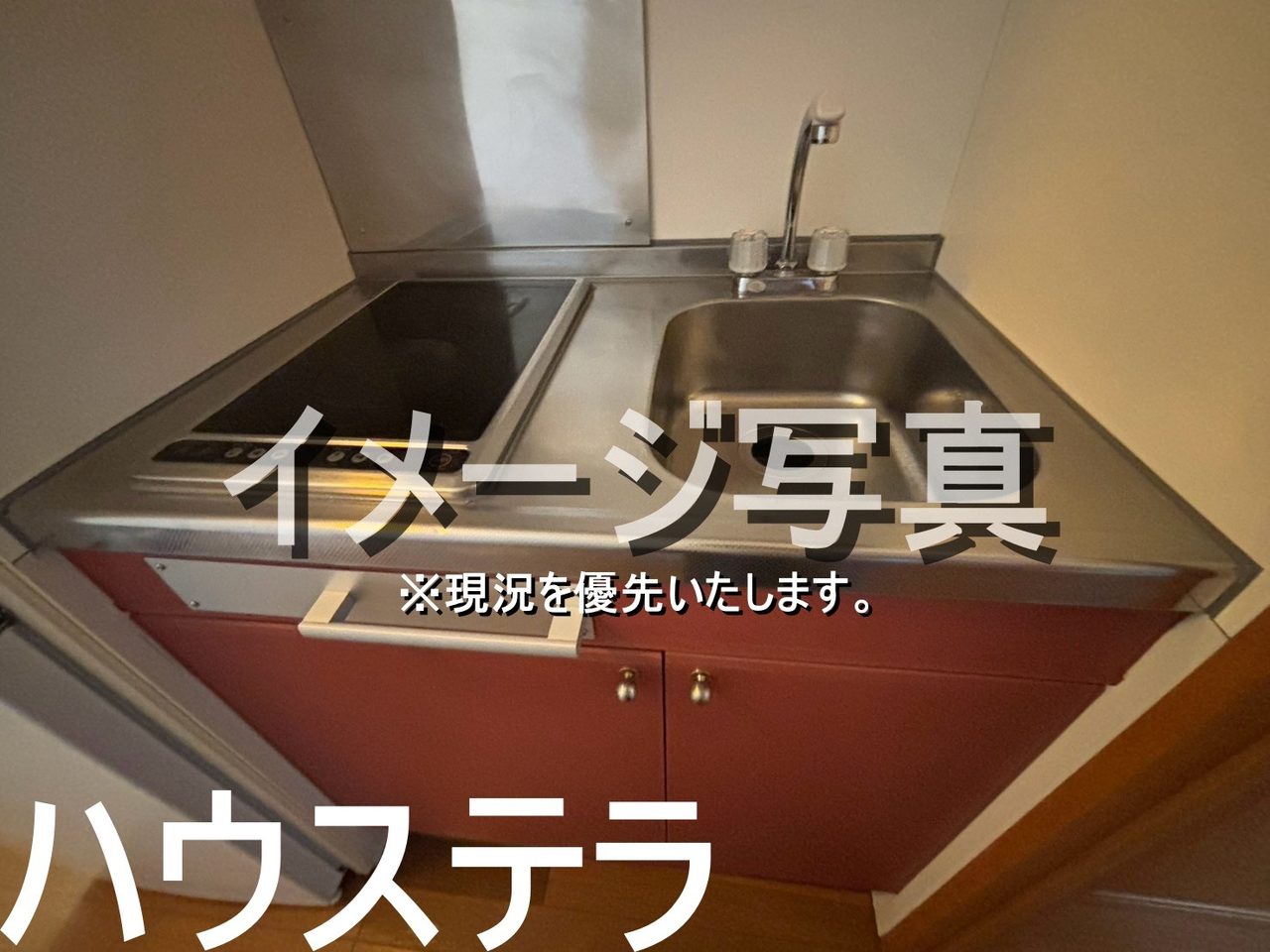 クレイノさんだんかⅡ 101号（うるま市・マンション）の写真20