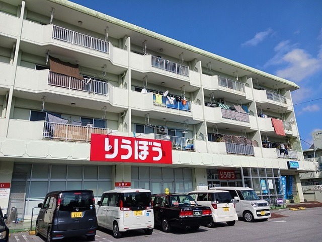 シティーライフ・プラシード 501号（那覇市・マンション）の写真4