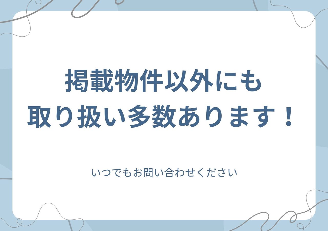 レオパレス田場 205号（うるま市・マンション）の写真22