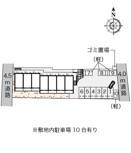 クレイノ雄 204号(西原町・マンション)の写真4